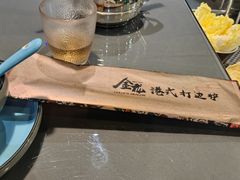 -金龙·打边炉(南京西路店)