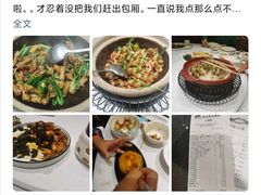 -勝記酒家·37年老字号·经典粤菜(荔枝公园店)