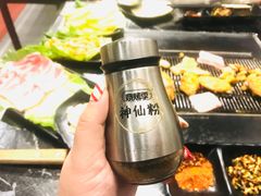 -烧烤季休闲餐厅(贵阳蟠桃宫店)
