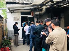 -张家油条