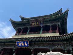 -晋祠公园