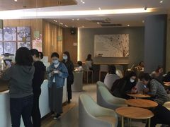 -猫屎咖啡(日月光中心广场店)