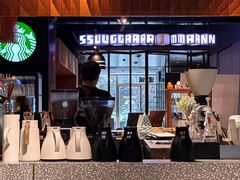 -sugarman espresso素饮糖人高新咖啡工厂