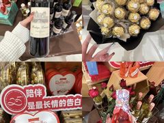 -世纪联华超市(江城店)