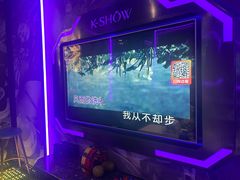 -酷秀KTV(五道口店)