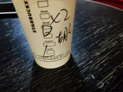 -星巴克臻选(思南公馆店)