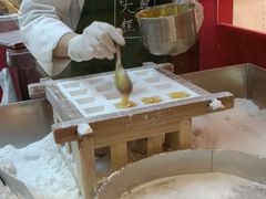 -阮大兴糕团(日月光中心店)