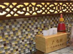-广信牛奶甜品世家(台东店)