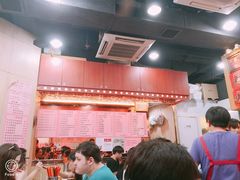 -一乐烧鹅(中环店)
