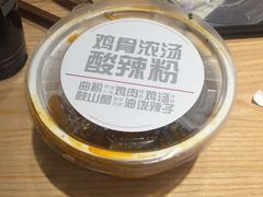 -西少爷(五道口店)