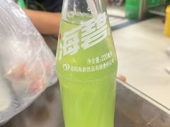 -龙门李家三旦羊肉汤馆