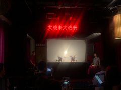 -陕西戏曲非遗博物馆