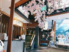 -松子料理(亮马桥店)