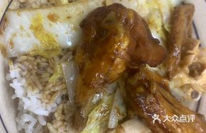 Shredded Chicken with Chicken Wings