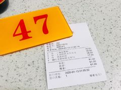 -芬芳甜品(同福路店)