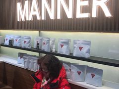 -Manner Coffee(大宁国际商业广场店)