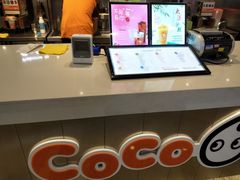 -CoCo都可(卓展店)