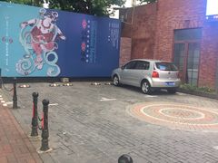 -徐汇艺术馆