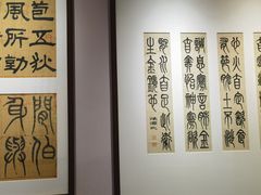 -李叔同故居纪念馆
