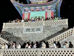 -兰山公园