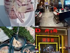 -润泽园椰子鸡(汇一城店)