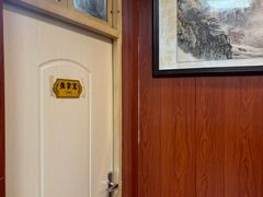 -国医整脊馆(武夷路店)