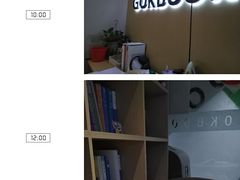 -丽影广场C区-会展时代写字楼