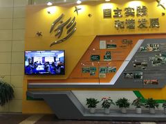 -上海市黄浦区教育学院附属中山学校