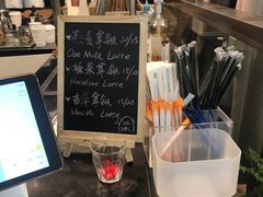 -Manner Coffee(芮欧百货店)
