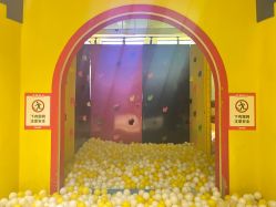 -宝燕乐园(闵行旗舰店)