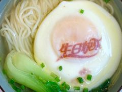 -松鹤楼·非遗·苏帮菜(融科店)