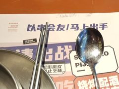 -神府路壹号·海鲜烧烤·砂锅粥·锅物(三坊七巷店)
