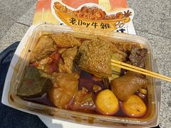 -老day牛杂(官也街总店)