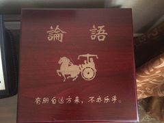 -山东大厦