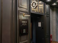 -CGV影城(广州K11店)