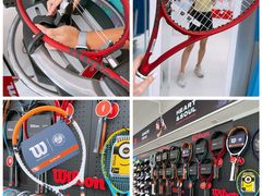 -Wilson威尔胜(漕溪北路店)