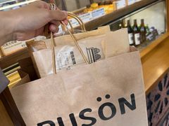 -RUSON(黄龙店)