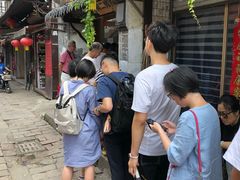 -阿二烤鸡(山塘街店)