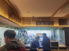 -老淮滨-蚌埠非遗小吃(淮河路店)