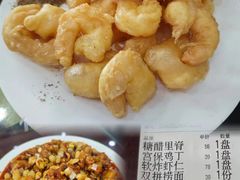 -杏园餐厅(阜成门店)