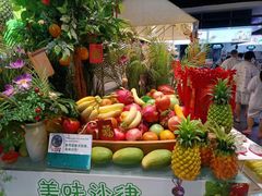 -南美元生态大酒店(海珠店)