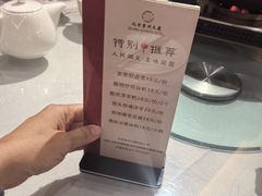 -贵州大厦贵州厅(樱花园西街店)