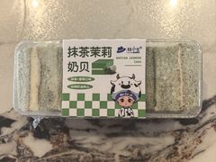 -渔傅·霞浦滩涂海鲜(建平店)