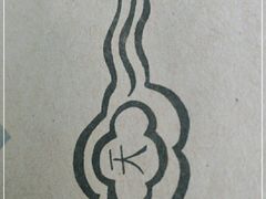 -穹六人间 people 6(岳阳路店)