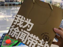 -广州市城市规划展览中心