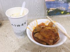 -马三洋芋片(兰州总店)
