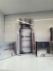 -重庆军美医疗美容医院