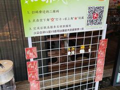 -绿茶餐厅(领展购物广场·中关村店)