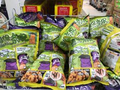 -卜蜂莲花(普宁店)