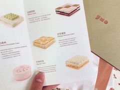 -积慕Cake(解放大道店)